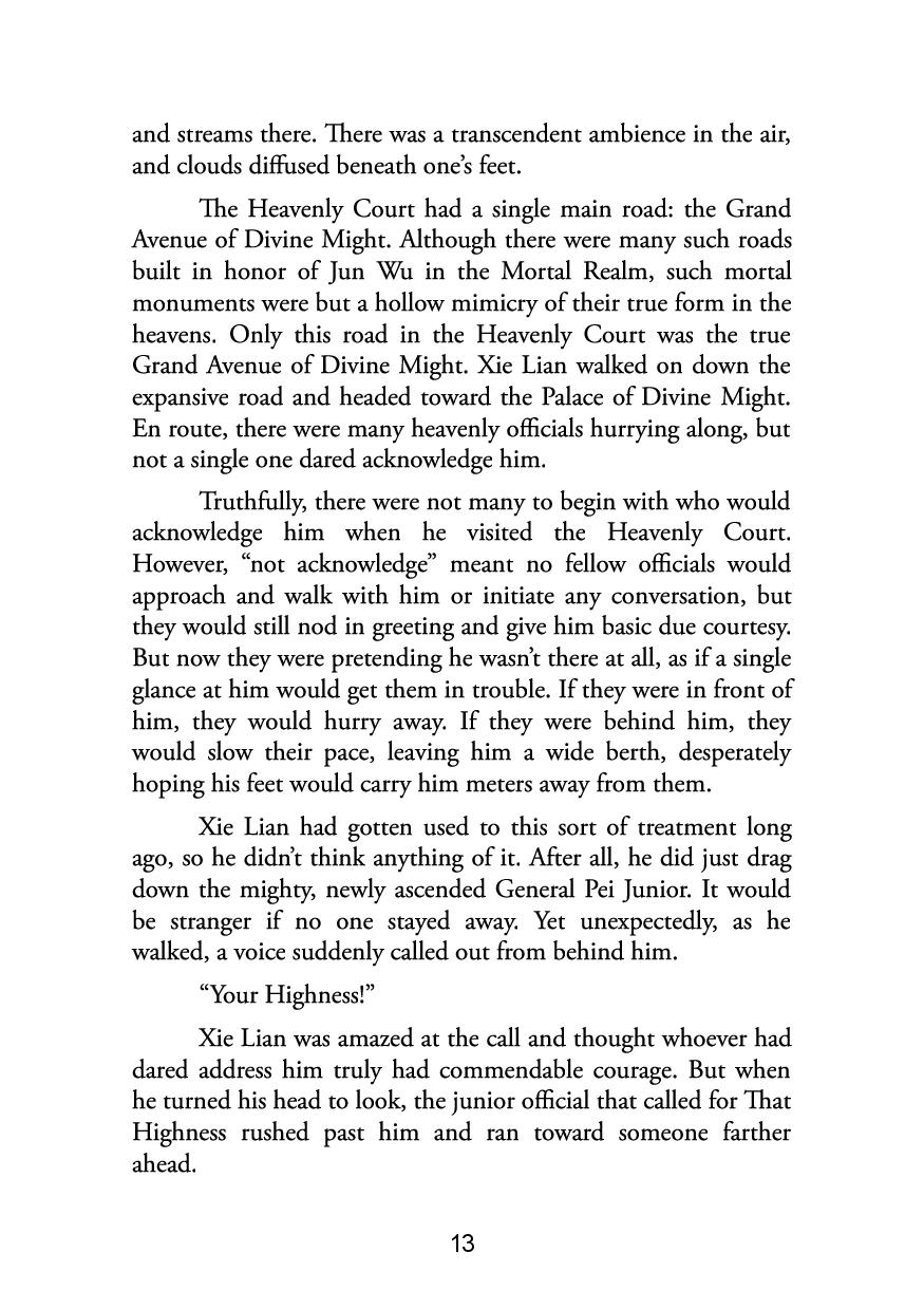 Picture of Heaven Official's Blessing: Tian Guan Ci Fu (Novel) Vol. 2 by Mò Xiāng Tóng Xiù | Premium Paper | Matte Cover Novel