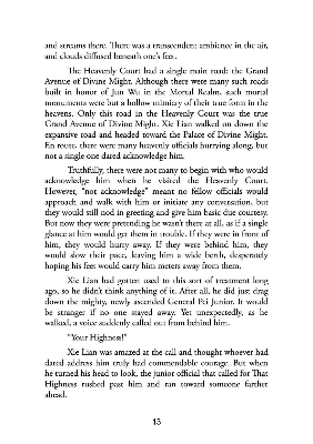 Picture of Heaven Official's Blessing: Tian Guan Ci Fu (Novel) Vol. 2 by Mò Xiāng Tóng Xiù | Premium Paper | Matte Cover Novel