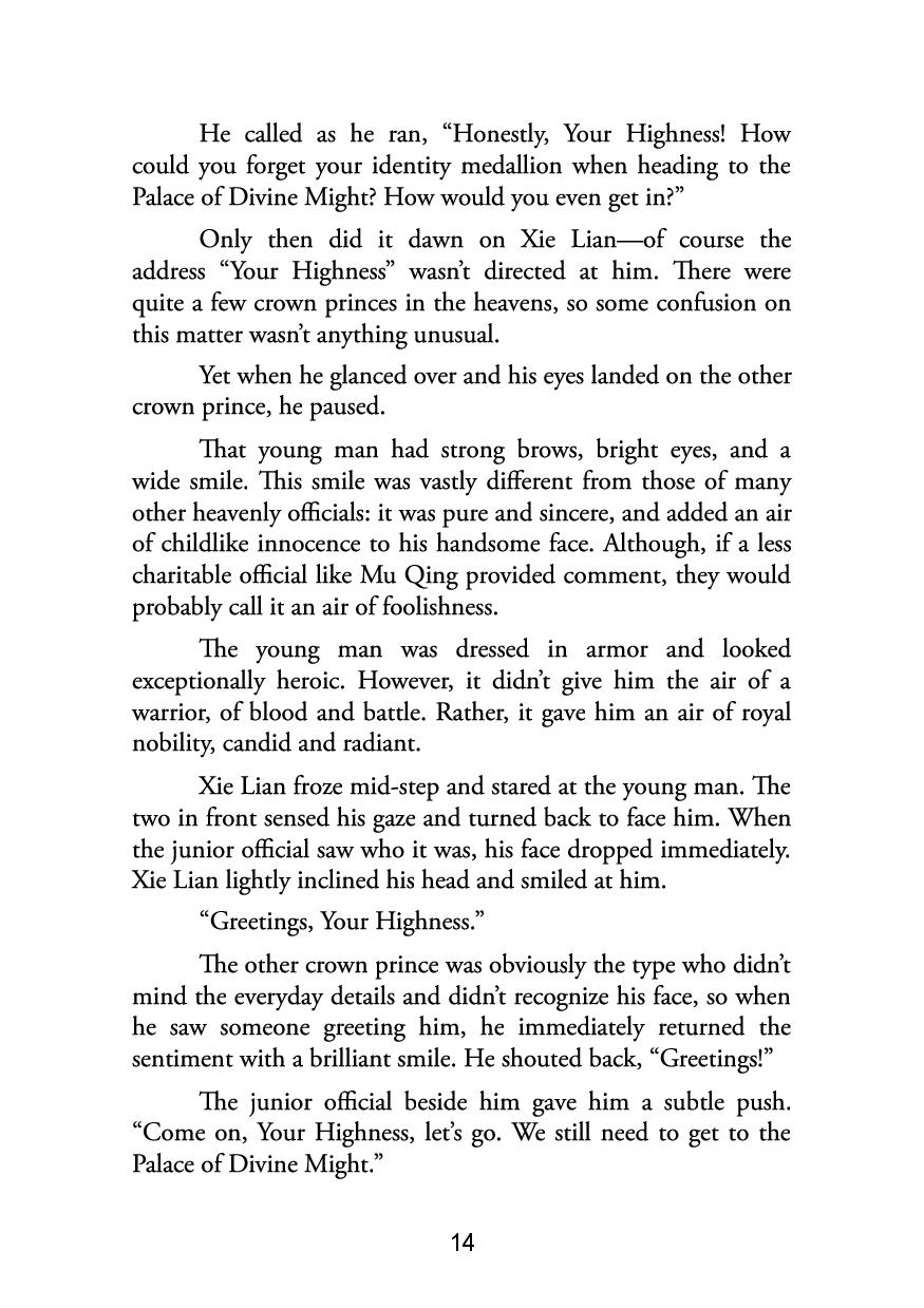 Picture of Heaven Official's Blessing: Tian Guan Ci Fu (Novel) Vol. 2 by Mò Xiāng Tóng Xiù | Premium Paper | Matte Cover Novel