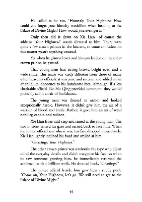 Picture of Heaven Official's Blessing: Tian Guan Ci Fu (Novel) Vol. 2 by Mò Xiāng Tóng Xiù | Premium Paper | Matte Cover Novel