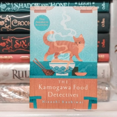 Picture of The Kamogawa Food Detectives ( Kamogawa Shokudo #1 ) ( Book by Hisashi Kashiwai ) ( Premium Paper and Matte Cover ) Novel