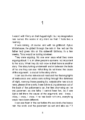 Picture of If He Had Been with Me by Laura Nowlin ( Premium Paper and Matte Cover ) Novel