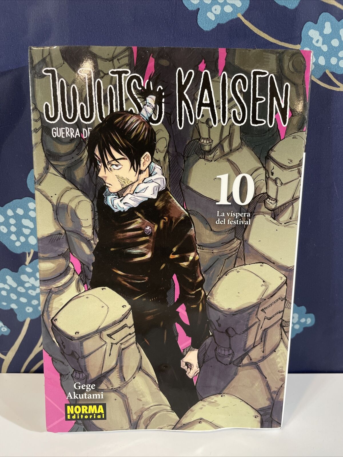 Picture of Jujutsu Kaisen, Vol. 10