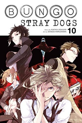 Picture of Bungo Stray Dogs Vol. 10