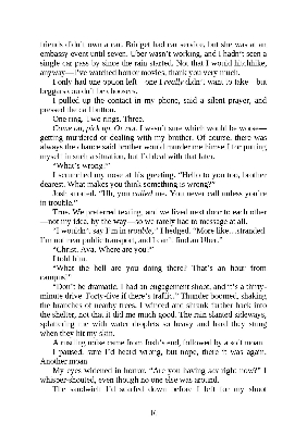 Picture of Twisted Love ( Twisted #1 ) by Ana Huang ( Premium Paper and Matte Covers ) Novel