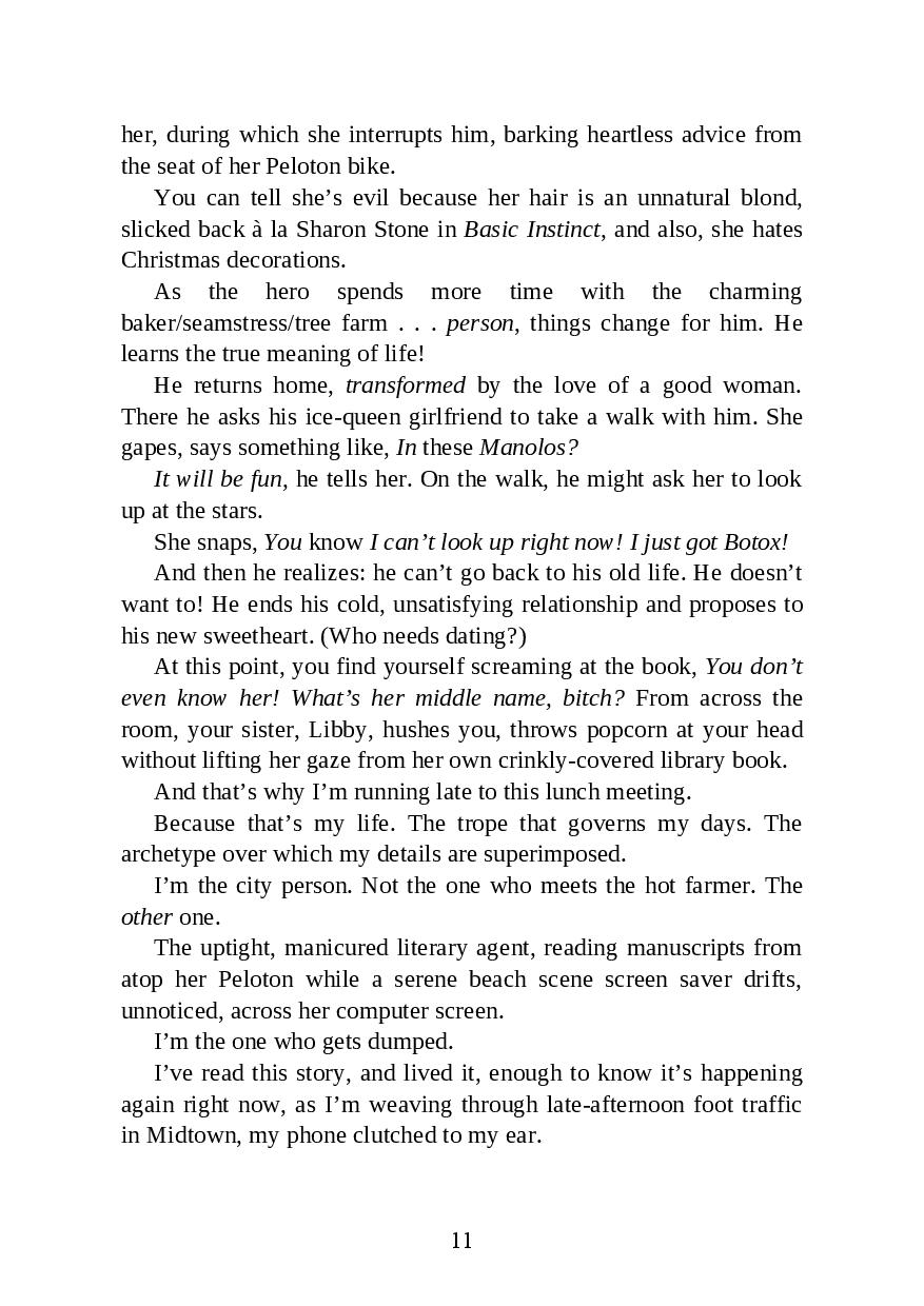 Picture of Book Lovers by Emily Henry (Premium Paper and Matte Cover) Novel