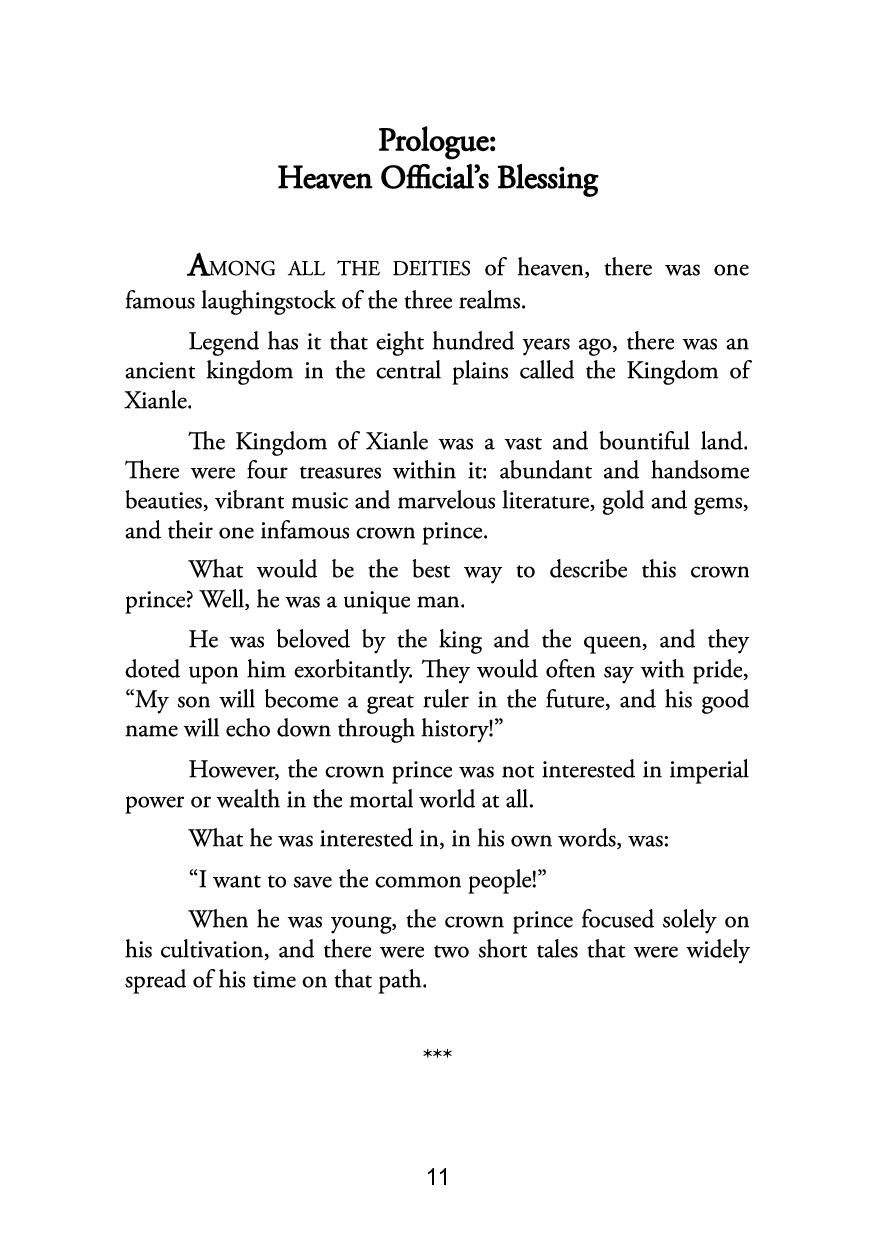 Picture of Heaven Official's Blessing: Tian Guan Ci Fu (Novel) Vol. 1 by Mò Xiāng Tóng Xiù | Premium Paper | Matte Cover Novel