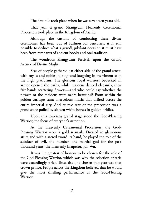 Picture of Heaven Official's Blessing: Tian Guan Ci Fu (Novel) Vol. 1 by Mò Xiāng Tóng Xiù | Premium Paper | Matte Cover Novel