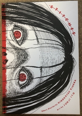 Picture of Stitches (Junji Ito)