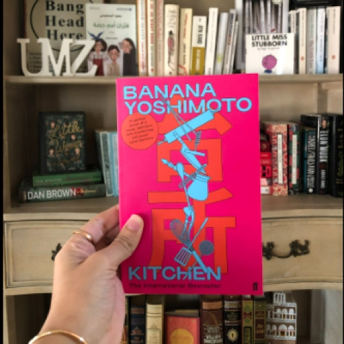Picture of Kitchen ( Book by Banana Yoshimoto ) ( Premium Paper and Matte Cover ) Novel