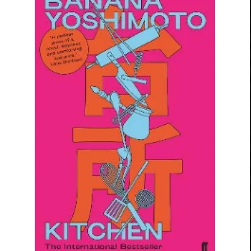 Picture of Kitchen ( Book by Banana Yoshimoto ) ( Premium Paper and Matte Cover ) Novel
