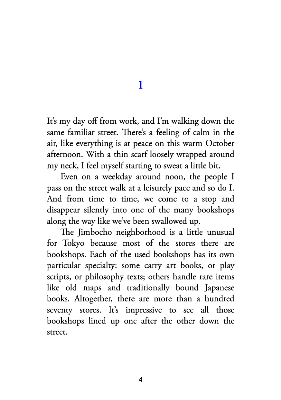 Picture of More Days at the Morisaki Bookshop by Satoshi Yagisawa | Premium Paper | Matte Cover Novel