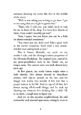 Picture of More Days at the Morisaki Bookshop by Satoshi Yagisawa | Premium Paper | Matte Cover Novel