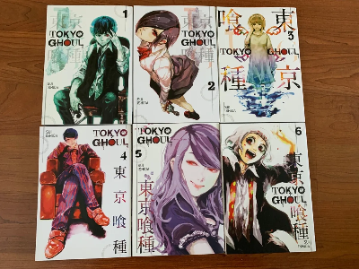 Picture of Tokyo Ghoul Manga Vol 7