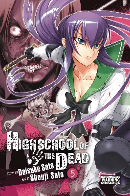 Picture of Highschool of the Dead Manga Volume 5 (Paperback) Junji Ito