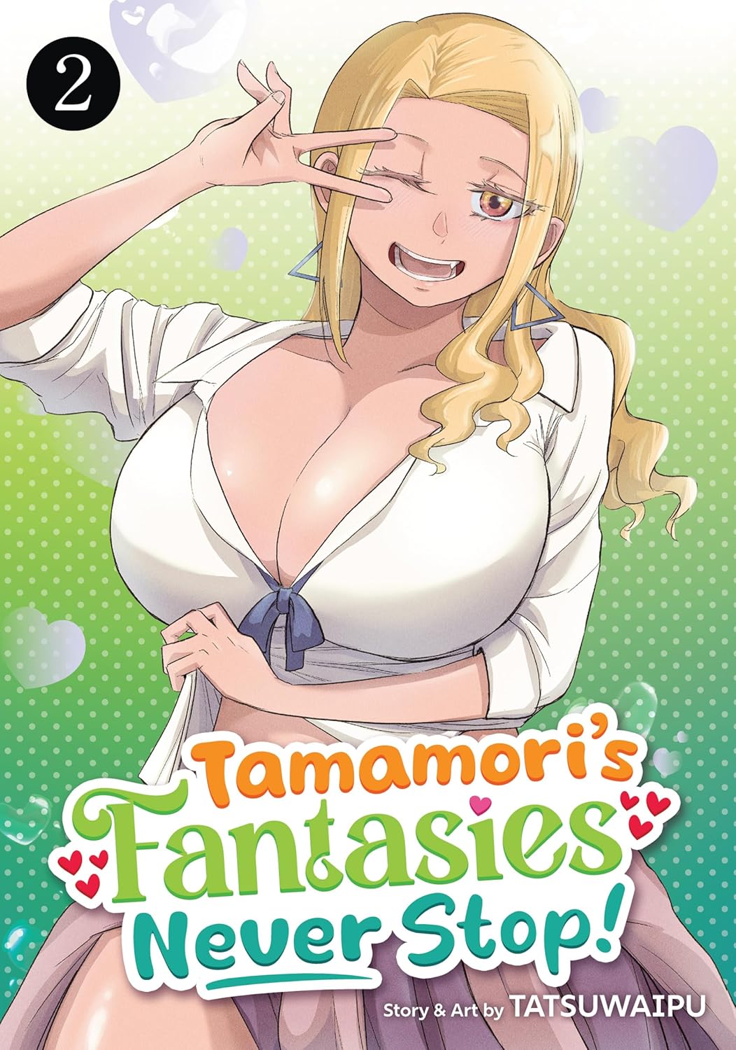 Picture of Tamamori's Fantasies Never Stop! 1-3