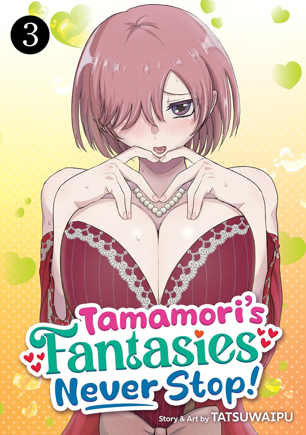 Picture of Tamamori's Fantasies Never Stop! 1-3