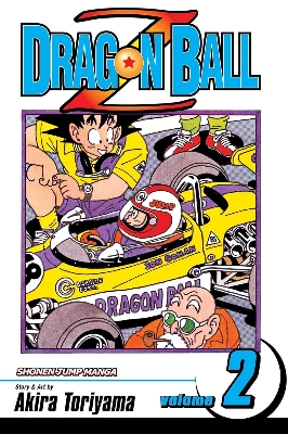 Picture of Dragon Ball Z Complete Box Set: Vols. 1-26 with premium Paperback – Box set, June 4, 2019