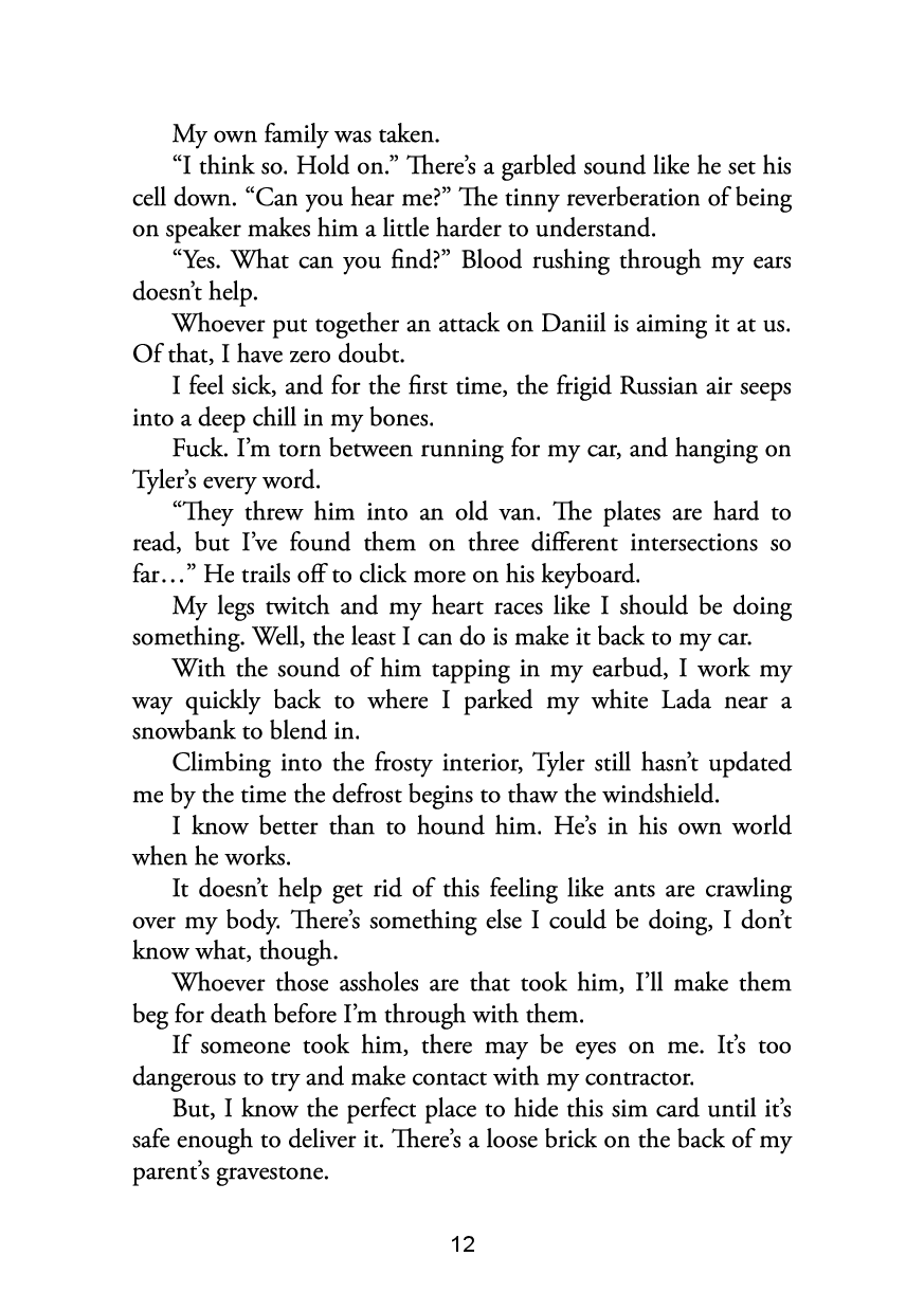 Picture of Caged (Beneath the Secrets #2) by Luna Mason | Premium Paper | Matte Cover Novel