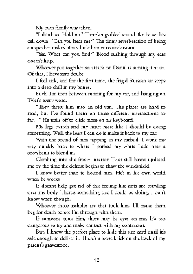 Picture of Caged (Beneath the Secrets #2) by Luna Mason | Premium Paper | Matte Cover Novel