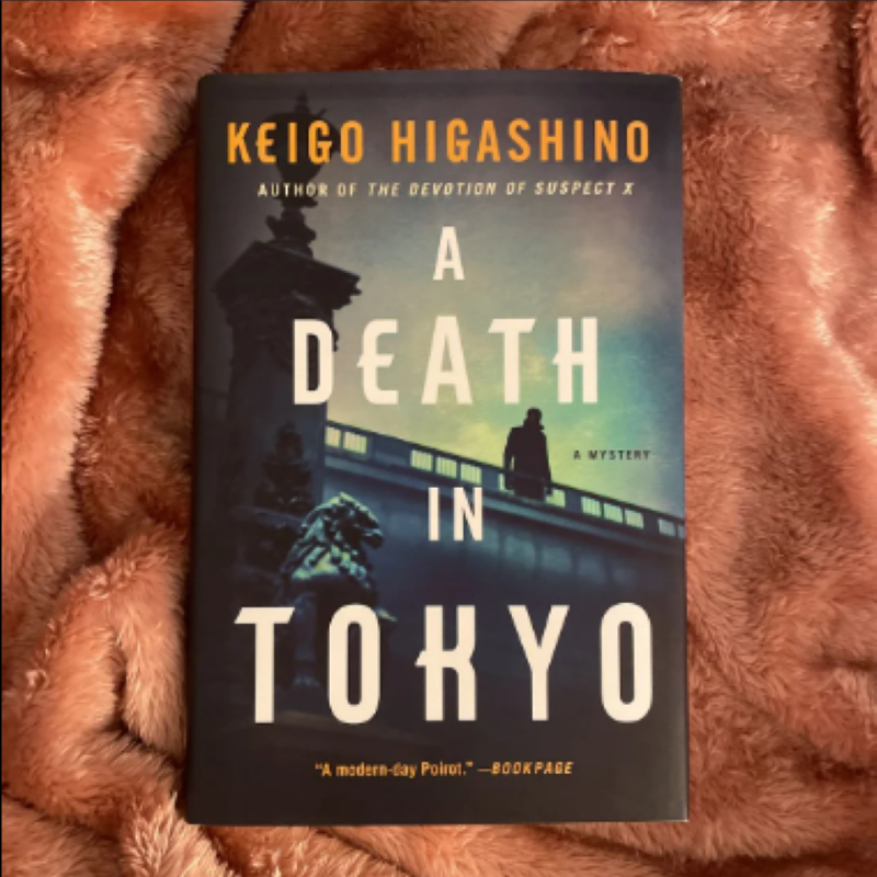 Picture of A Death in Tokyo ( Kyoichiro Kaga #9 ) ( Book by Keigo Higashino ) ( Premium Paper and Matte Cover ) Novel