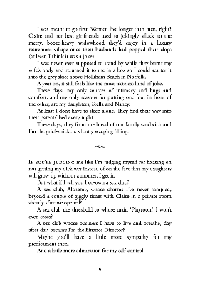 Picture of Undulate (Alchemy #2) by Elodie Hart | Premium Paper | Matte Cover Novel