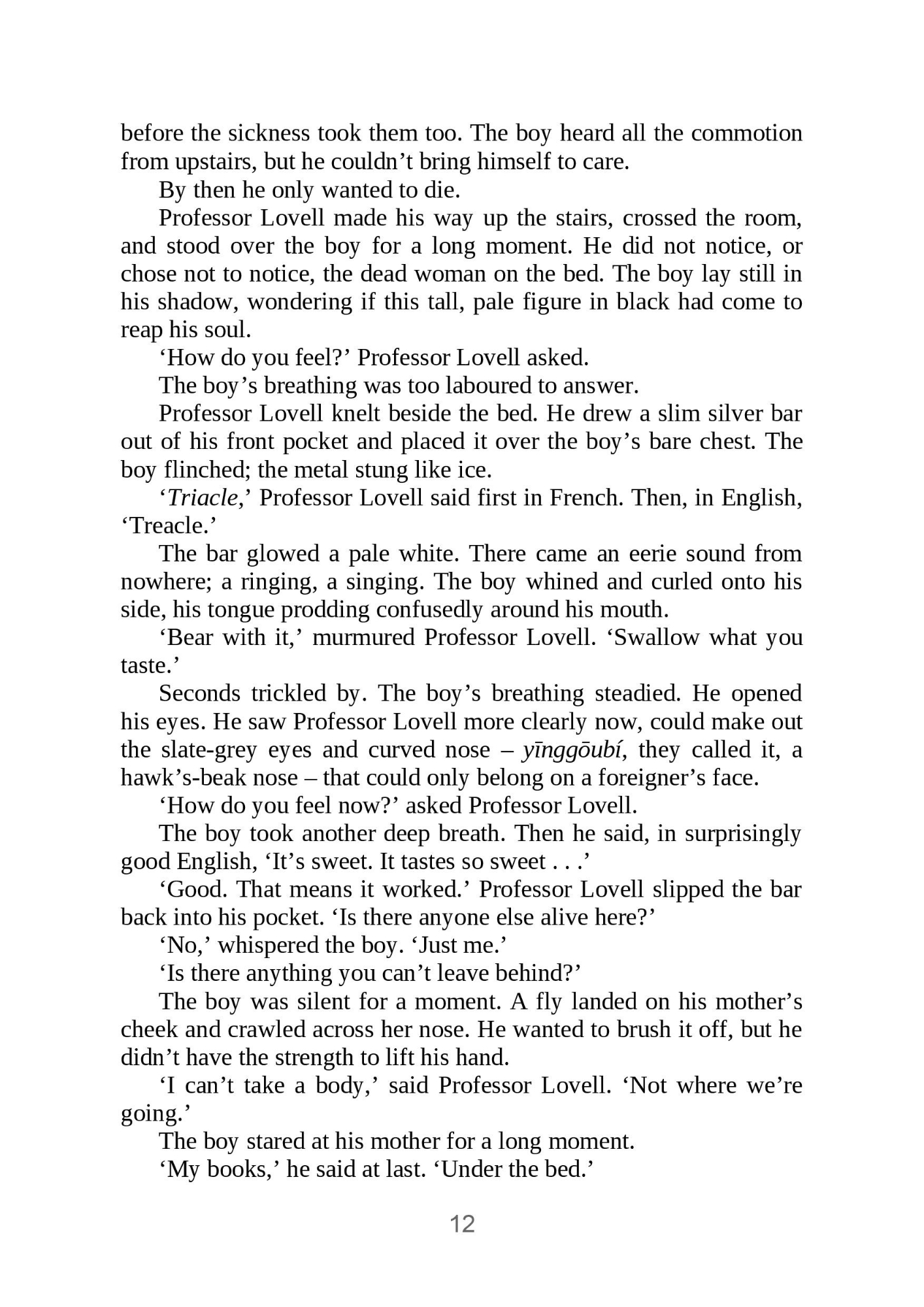 Picture of Babel, or the Necessity of Violence: an Arcane History of the Oxford Translators' Revolution by R.F. Kuang ( Premium Paper and Matte Covers ) Novel
