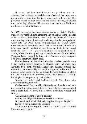 Picture of Babel, or the Necessity of Violence: an Arcane History of the Oxford Translators' Revolution by R.F. Kuang ( Premium Paper and Matte Covers ) Novel