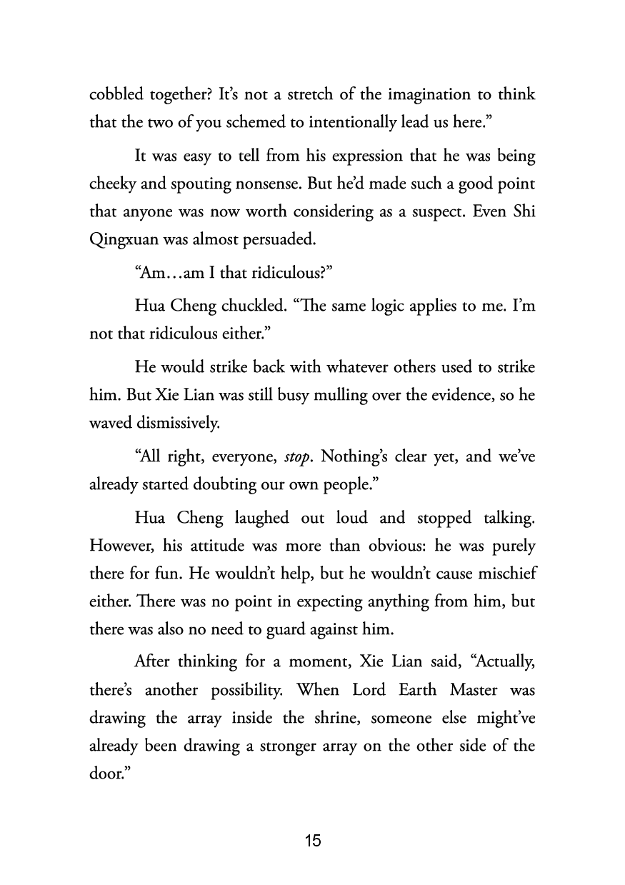 Picture of Heaven Official's Blessing: Tian Guan Ci Fu (Novel) Vol. 4 by Mò Xiāng Tóng Xiù | Premium Paper | Matte Cover Novel