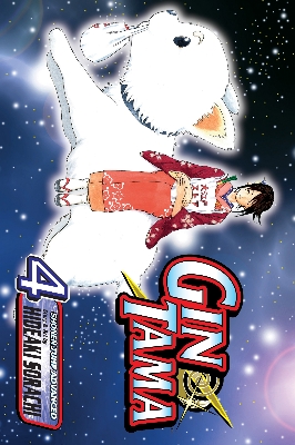 Picture of Gin Tama Volume 4 Anime Manga Comic Book
