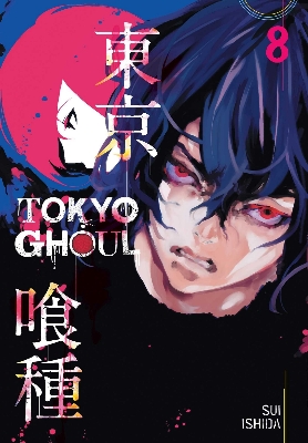 Picture of Tokyo Ghoul Volume 8 Manga Graphic Novels Anime & Manga