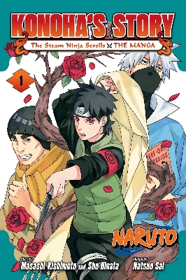 Picture of Naruto: Konoha's Story - The Steam Ninja Scrolls: The Manga