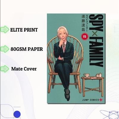 Picture of Spy x Family Volume 15 | Premium Quality Manga | MANGA Book gardan