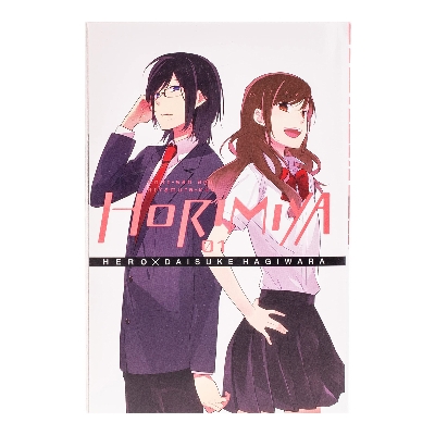 Picture of HORIMIYA VOL.1 | PAPERBACK MANGA | MANGA Book gardan