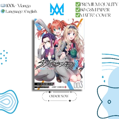 Picture of DARLING IN THE FRANXX VOL.3 | PAPERBACK