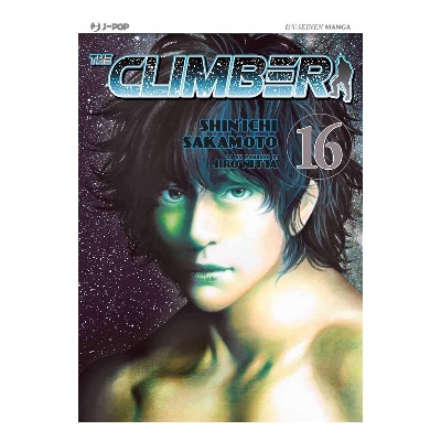 Picture of The Climber,Vol.16 | Premium Quality Paperback Manga | MANGA Book gardan
