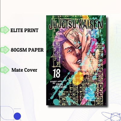 Picture of Jujutsu Kaisen Volume 18 | Premium Quality Paperback Manga | MANGA Book gardan