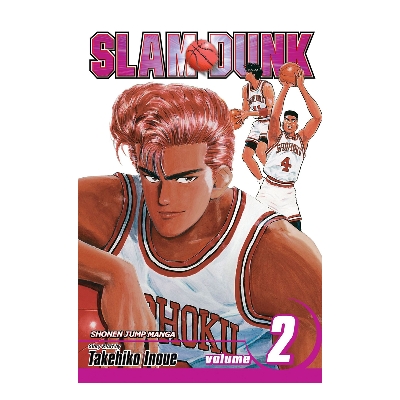 Picture of Slam Dunk,Volume.2 | Premium Quality Paperback Manga | MANGA Book gardan