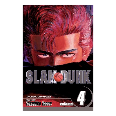 Picture of Slam Dunk,Volume.4 | Premium Quality Paperback Manga | MANGA Book gardan
