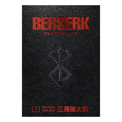 Picture of Berserk Deluxe Edition Volume 1 | Premium Quality Paperback Manga | MANGA Book gardan
