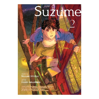 Picture of Suzume Volume 2 | Premium Quality Paperback Manga | MANGA Book gardan