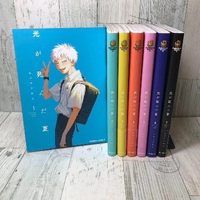 Picture of The Summer Hikaru Died, COMPLETE SET Vol. (1-7) | Premium Quality Paperback Manga | MANGA Book gardan