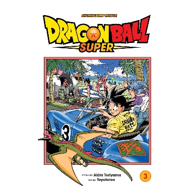 Picture of Dragon Ball Super Volume 3 | Premium Quality Paperback Manga | MANGA Book gardan