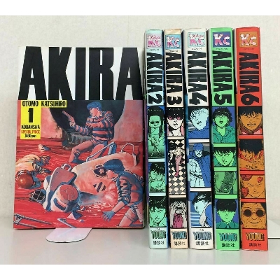 Picture of Akira COMPLETE SET Vol.(1-6) | Premium Quality Paperback Manga | MANGA Book gardan