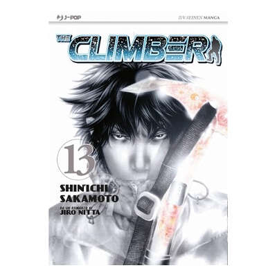 Picture of The Climber,Vol.13 | Premium Quality Paperback Manga | MANGA Book gardan