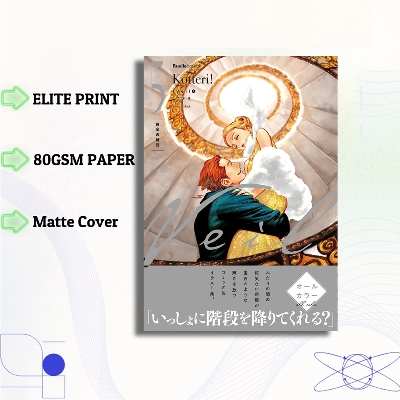 Picture of VEIL VOL.5 | PAPERBACK