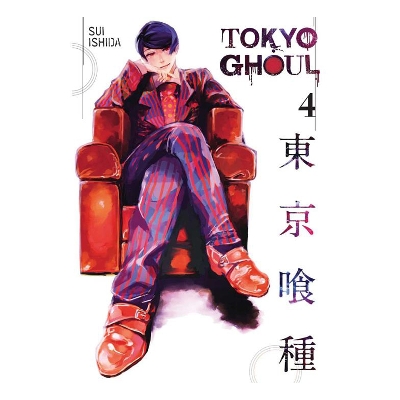 Picture of Tokyo Ghoul, Volume.4 | Premium Quality Paperback Manga | MANGA Book gardan