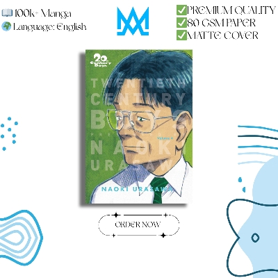 Picture of 20th Century Boys (Perfect Edition) Volume 4 | Premium Quality Paperback Manga | MANGA Book gardan