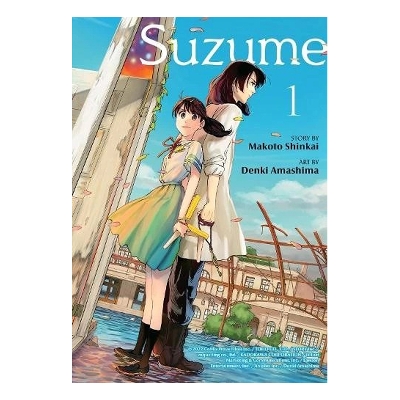 Picture of Suzume Volume 1 | Premium Quality Paperback Manga | MANGA Book gardan