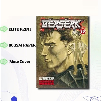 Picture of Berserk Volume 17 | Premium Quality Paperback Manga | MANGA Book gardan